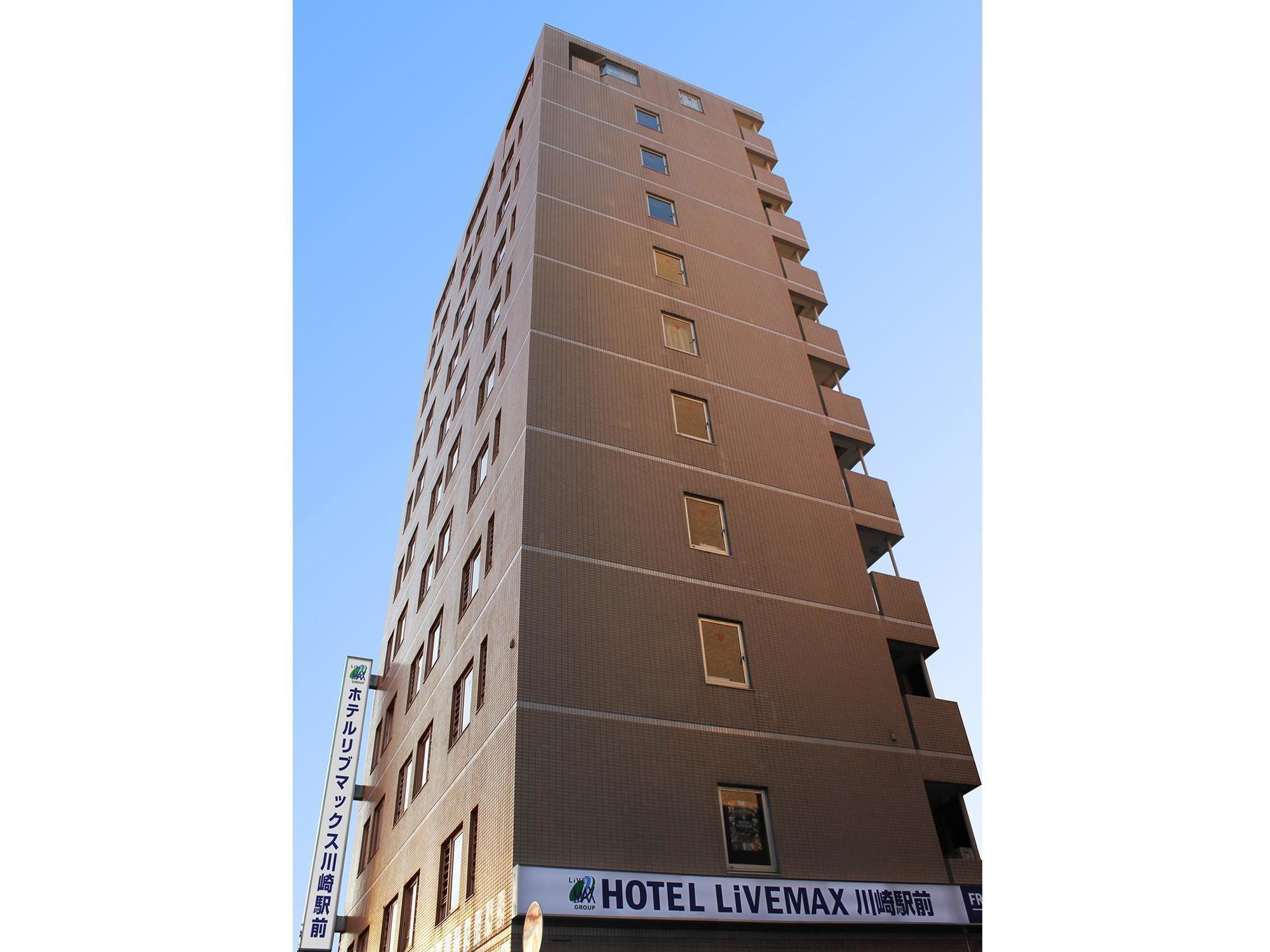Hotel Livemax Budget Kawasaki Ekimae Kawasaki (Kanagawa) Exterior foto