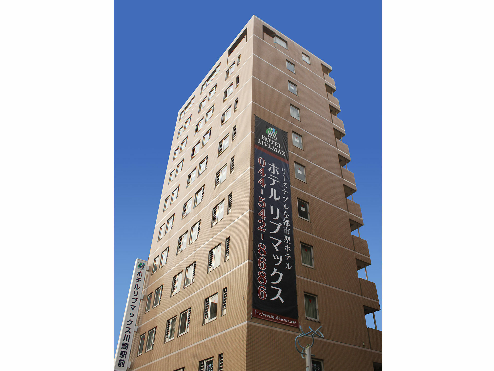 Hotel Livemax Budget Kawasaki Ekimae Kawasaki (Kanagawa) Exterior foto